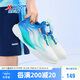 特步（XTEP）兒童氫風(fēng)5.0小標(biāo)多色透氣旋鈕扣輕跑鞋 帆白/普魯士藍(lán) 37
