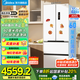 美的（Midea）421法式白色多門60cm薄無縫嵌入PST+凈味一級能效電冰箱底部散熱風(fēng)冷無霜 以舊換新 極地白-錦緞 風(fēng)冷無霜