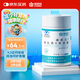 康恩貝 維生素K2軟膠囊60粒 vk2中老年青少年成年孕婦