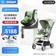 虎貝爾E360pro兒童智能通風(fēng)安全座椅0-12歲寶寶嬰兒【龍隊(duì)同款】 E360PRO+Mpro自動(dòng)收車