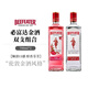 必富達(dá)（Beefeater）進(jìn)口洋酒倫敦 金酒 gin 蒸餾酒 調(diào)酒 杜松子酒 琴酒 基酒 700mL 2瓶 粉紅+金酒