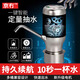 京冇抽水器桶裝水電動(dòng)上水器純凈水吸水器飲水機(jī)抽水泵大桶水壓水器