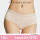 維多利亞的秘密 夏季天絲莫代爾7A抗菌無痕舒適LOGO蕾絲中腰女士內(nèi)褲三角褲 39H6香檳色 11260352 1條 M
