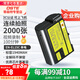 蒂森特（dste）尼康D7200 D800 D850 D810 D7100 D780 D500單反z8 z5 Z6 z7系列 ZF 微單相機(jī)EN-EL15 升級(jí)版電池 【經(jīng)典版1940mAh】單電池一