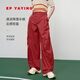 EP雅瑩女裝 輕盈高腰遮肉顯瘦寬松闊腿褲降落傘褲 2025夏季新款6407A 紅色 L