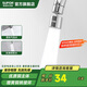 蘇泊爾（SUPOR）360°萬向旋轉(zhuǎn)廚房水龍頭防濺水延伸器起泡器萬能轉(zhuǎn)接頭套嘴國補(bǔ)S