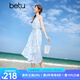 百圖betu女裝2025夏季新款連衣裙羽毛提花暈染背心仙女裙子女2506T39 淺蘭 M （淺蘭預售08/04發(fā)貨）