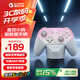 蓋世小雞（GAMESIR）超新星無線游戲手柄帶底座 適用switch2手機(jī)PC安卓Steam電腦NS2pro電視體感藍(lán)牙有線粉色雙人成行