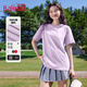 班尼路短袖t恤女裝純棉寬松小個(gè)子女生上衣服夏季2026新款百搭純色半袖 丁香紫-純色 【100%棉】 M