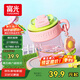 富光塑料杯子女生吸管水杯學(xué)生咖啡杯夏季tritan兒童耐高溫防摔480ml