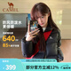 駱駝（CAMEL）戶外羽絨服白鴨絨加厚羽絨衣秋冬經(jīng)典保暖時尚潮流防風運動外套 A1W2PN121L，黑色，男女同款 M