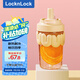樂扣樂扣（locknlock）【清涼節(jié)】玻璃水杯帶吸管男女奶芙杯耐溫茶杯黃色LLG770_480ml