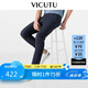威可多（VICUTU）【輕氧褲二代】泡泡紗散熱舒透通勤長褲深藍(lán)180/90B