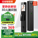 迅指掌靜脈智能門鎖指紋鎖3D人臉識別智能鎖家用入戶防盜門電子密碼鎖 S05【人臉識別+掌靜脈+可視對講】 全國免費上門安裝