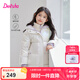 笛莎童裝女童羽絨服秋冬裝新款中大童女孩時尚洋氣炫彩亮面外套 本白 165