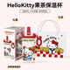Hello Kitty保溫杯316不銹鋼水杯女生日禮物高顏值學(xué)生便攜夏季保冷吸管杯子 H-hellokitty680ml（禮盒裝）