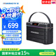 華寶H18無線藍牙音箱戶外露營廣場舞K歌聲卡直播專用低音炮電木吉他民謠樂器家用移動便攜音響 無話筒