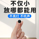 慕影超高清針4k小眼無(wú)線(xiàn)攝線(xiàn)頭手機遠程wifi小巧私密監控家用免插電 熱銷(xiāo)款4K超清升級款WIFI+黑色 32G內存(循環(huán)保存錄像約5天)