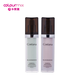 高麗雅娜（Coreana）韓國BD閃鉆補濕修護隔離霜40ML 淡綠色 40ml