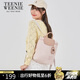 Teenie Weenie女包雙肩包尼龍書包TW小熊大容量初高中學(xué)生七夕情人節(jié)禮物