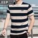 JEEP SPIRIT吉普圓領(lǐng)條紋短袖t恤男夏季薄款寬松休閑半袖男裝上衣服男士體恤 米杏 XL