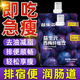 西梅汁益生元西梅纖維果飲便秘減肥瘦肚子燃脂全身快速瘦減肥食物 【噗噗特順暢】130ml*20袋周期裝