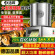 潔暉碎菜機碎草機鍘草機家用不銹鋼農(nóng)用喂雞瓜果蔬菜切菜打菜機粉碎機 【1800W】304不銹鋼+銅芯電機 家用碎菜機商用碎草機飯店絞肉機