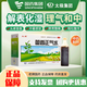 太極藿香正氣水 10ml*10支老牌子正氣水霍荷香正氣水口服液祛濕中暑解暑防暑降溫套裝藥 1盒【團(tuán)購咨詢客服更優(yōu)惠】