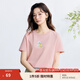 茵曼（INMAN）全棉印花舒適圓領(lǐng)短袖T恤女裝2025夏季基礎(chǔ)百搭寬松休閑上衣 心動(dòng)粉-F18528393 L
