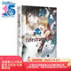 Fate/strange Fake 奇異贗品.4（限定作者印簽襯頁）成田良悟Fate系列小說