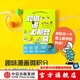 超輕松的漫畫微積分 如何追上那只烏龜 李劍龍等著 中信出版社圖書