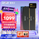 雷克沙（Lexar）DDR5 6400 32GB(16GB×2)套條 電競RGB燈條內(nèi)存條 海力士A-die顆粒 CL28 Ares戰(zhàn)神之翼 黑色