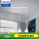 飛利浦（PHILIPS）北歐吊燈輕奢簡(jiǎn)約餐廳吊燈燈具燈飾魔豆分子燈現(xiàn)代吊燈凡洛金色 3頭餐吊燈(含6.5W暖光燈泡*3)