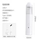 適用于小米SU7/YU7車載吸塵器吸力清潔干濕兩用無線手持內飾用品 適用于SU7吸塵器【商城同款】(吸