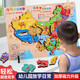 JCZS中國地圖拼圖磁力兒童新版3d立體凹凸3到6歲以上磁性玩具禮物 大號【磁性】中國地圖+世界地圖