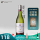 新瑪利（Villa Maria）新西蘭國(guó)家酒館 原瓶進(jìn)口 珍匣霞多麗干白葡萄酒 果香濃郁750ml 【果味十足】霞多麗-單支裝