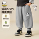 史努比（SNOOPY）男童褲子兒童衛(wèi)褲中小童束腳口長(zhǎng)褲寶寶時(shí)尚休閑褲分割印花淺花灰