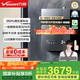 萬和【頒芙安睡洗V9L系列】無冷凝管超一級暖浴超一級能效260%強增壓超一級靜音16L天然氣燃氣熱水器 16L V9L TURBO頂配增壓恒溫機