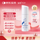 復(fù)因 FOY透明質(zhì)酸鈉修復(fù)凝膠 敏感肌激光術(shù)后色素沉著痤瘡愈后 100g