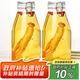 喜碧（Scybe）泡酒瓶密封罐泡酒桶玻璃密封罐泡酒容器果汁飲料瓶韋達(dá)1400ml 2只