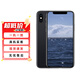【已驗機】Apple蘋(píng)果xsmax/xr/11/11Pro/12/13/14/15二手手機 詳見(jiàn)報告 蘋(píng)果 xsmax 256G