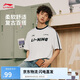 李寧短袖T恤寬松情侶款夏季棉質圓領足球元素運動上衣AHSU657