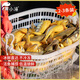 黃小漁【冰鮮】寧德黃花魚(yú) 3斤/2-3條 大黃魚(yú) 海鮮水產(chǎn)生鮮夜宵源頭直發(fā)