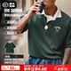 馬登工裝撞色polo領(lǐng)短袖美式復(fù)古刺繡打底衫學(xué)院風(fēng)翻領(lǐng)重磅t恤男夏 深綠色 版型寬松 L
