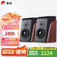 惠威（HiVi）D3.1高保真HIFI書(shū)架音響2.0發(fā)燒無(wú)源音箱組合家用音箱套裝 D3.1書(shū)架箱（不含功放）