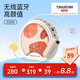 得勝（TAKSTAR）E20W小圓包擴(kuò)音器小蜜蜂教師專用無線耳麥克風(fēng)上講課導(dǎo)游購講解員大功率戶外喇叭米黃色德喊話器勝 E20W米黃色無線版