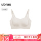 ubras母親節(jié)禮物側(cè)收大杯文胸收副乳內(nèi)衣女大胸顯小防下垂胸罩粉底液 可調(diào)肩帶-燕麥奶色 2XL 1(90E/90F)