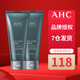 AHC男士洗面奶潔面乳B5玻尿酸洗面奶補水保濕深層清潔收毛孔 AHC男士洗面奶 180ml*2