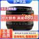富士/FUJIFILM 15-45 16-50 18-135 16-80 廣角 定焦 變焦 二手鏡頭 XF35mmF1.4 R 準(zhǔn)新