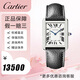 【二手99新】卡地亞Cartier坦克W5200013/W5200005女表石英/自動機(jī)械女士腕表 【中號皮帶】W5200003